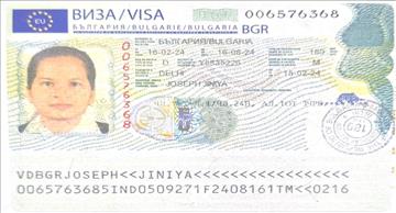 Visa
